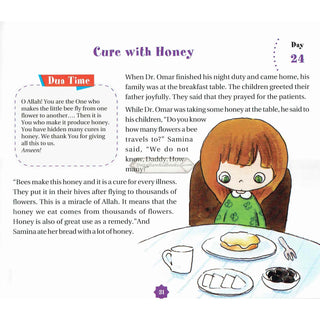 365 Dua with Stories By Ali CaraCam, Hasibe Sahin