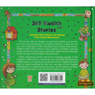 365 Hadith with Stories By Ali Cara Cam Hasibe Sahin