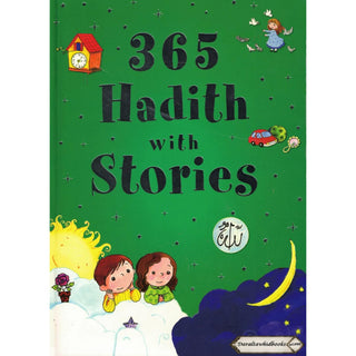 365 Hadith with Stories By Ali CaraCam & Kevser Sahin (Hardcover)