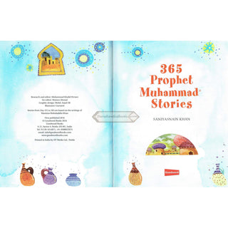 365 Prophet Muhammad Stories By Saniyasnain Khan