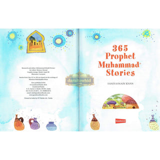 365 Prophet Muhammad Stories By Saniyasnain Khan
