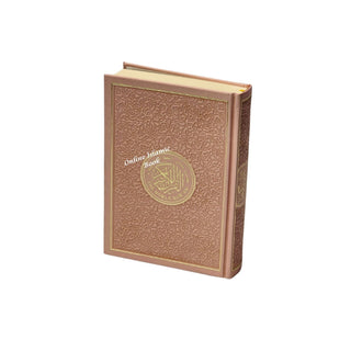 The Noble Quran: Translation Of The Meanings In The English Language (Rainbow Colors) King Fahad Style