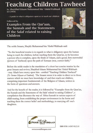 Teaching Children Tawheed By Shaykhul-Islaam Muhammad bin 'Abdu-Wahhaab