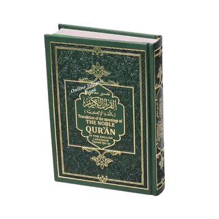 Translation of the Meanings of The Noble Quran in the English Language Tajweed Quran - Dar Al-Tawhid Publications