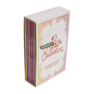 40 Hadith Collection by Shahrul Hussain & Zahed Fettah