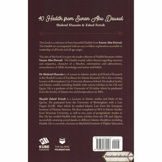40 Hadith Collection by Shahrul Hussain & Zahed Fettah
