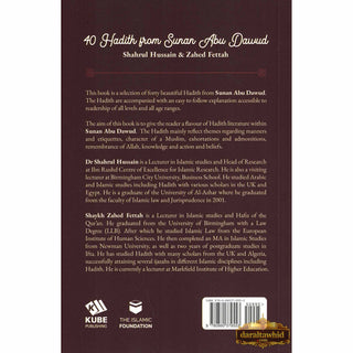 40 Hadith Collection by Shahrul Hussain & Zahed Fettah