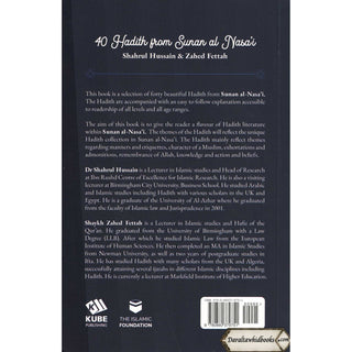 40 Hadith Collection by Shahrul Hussain & Zahed Fettah