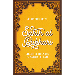 40 Hadith Collection by Shahrul Hussain & Zahed Fettah