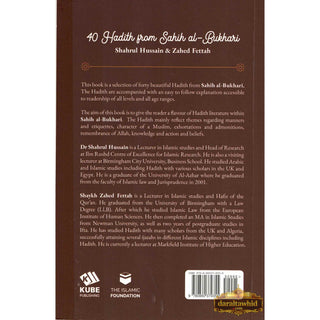 40 Hadith Collection by Shahrul Hussain & Zahed Fettah