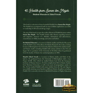 40 Hadith Collection by Shahrul Hussain & Zahed Fettah