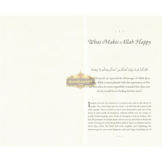 40 Hadith Collection by Shahrul Hussain & Zahed Fettah