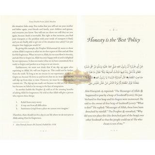 40 Hadith Collection by Shahrul Hussain & Zahed Fettah