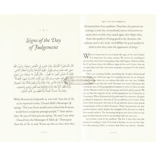 40 Hadith Collection by Shahrul Hussain & Zahed Fettah