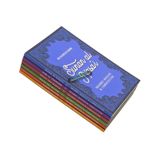 40 Hadith Collection by Shahrul Hussain & Zahed Fettah
