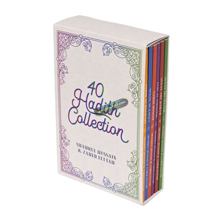 40 Hadith Collection by Shahrul Hussain & Zahed Fettah