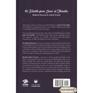 40 Hadith Collection by Shahrul Hussain & Zahed Fettah
