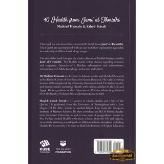 40 Hadith Collection by Shahrul Hussain & Zahed Fettah