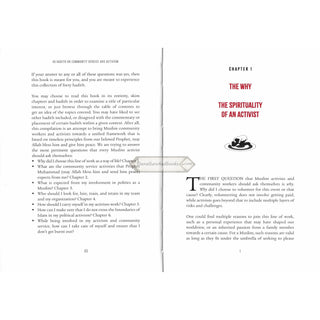 40 Hadith On Community Service & Activism By Dr. Mohammad Hakeem