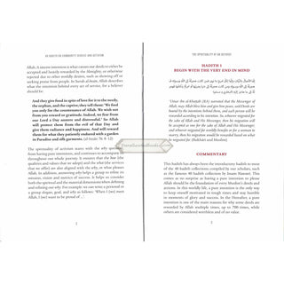 40 Hadith On Community Service & Activism By Dr. Mohammad Hakeem