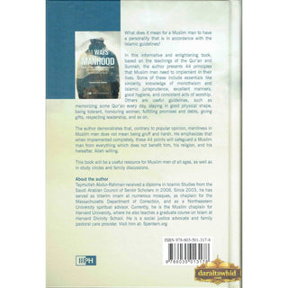 44 Ways to Manhood Quran and Sunnah By Taymullah AbdurRahman