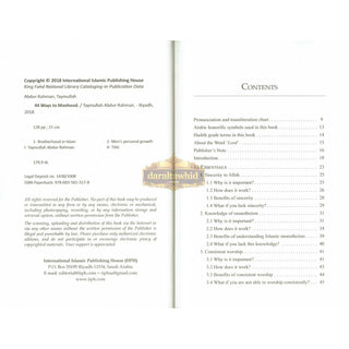 44 Ways to Manhood Quran and Sunnah By Taymullah AbdurRahman