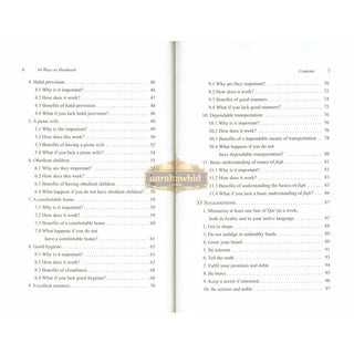 44 Ways to Manhood Quran and Sunnah By Taymullah AbdurRahman