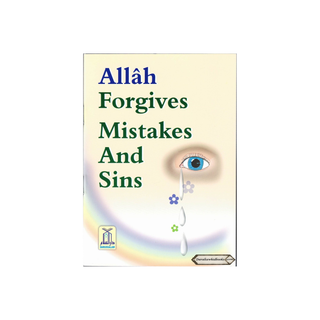 Allah Forgives Mistakes and Sins