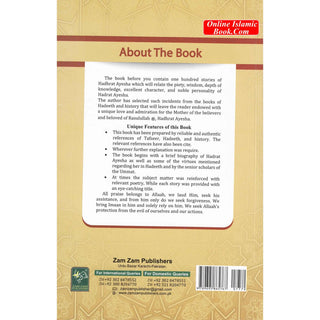 100 Stories Of Hadhrat Ayesha