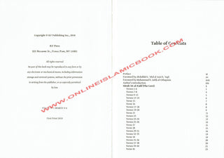 Tafsir As Sadi Volume 3 By Shaikh Abd Ar-Rahman B. Nasir As Sadi