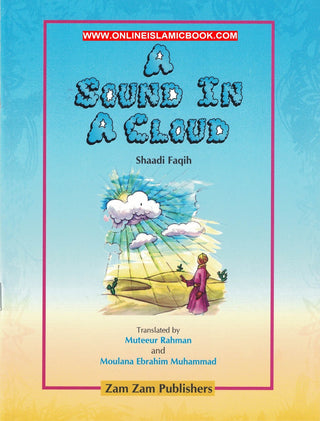 A Sound in a Cloud By Ebrahim Muhammad