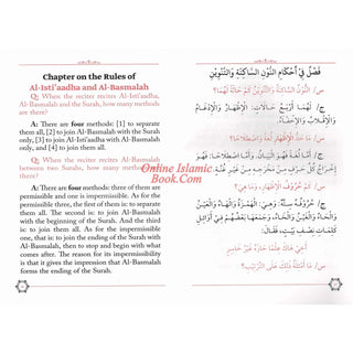 An English Translation of Hidayatul Mustafid fi Ahkaamit-Tajweed