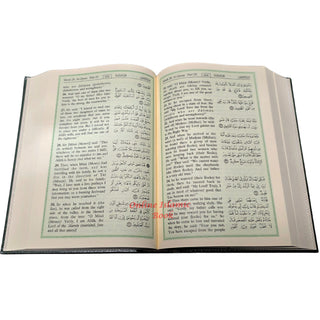 The Noble Quran Arabic and English (Large size) Cream Paper/Green Background - Dar Al-Tawhid Publications