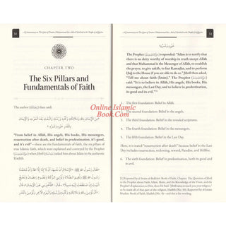 A Commentary on the Letter of Imam Muhammad ibn Abdul Wahhab to the People of Al Qasim
