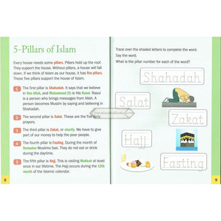 5-Pillars of Islam Activity Book (for Beginners) By Husain A. Nuri