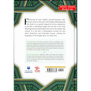 The Sirah of The Prophet A Contemporary and Original Analysis