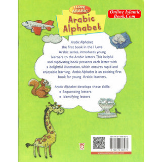 I Love Arabic-Arabic Alphabet By Mohd.Harun Rashid.