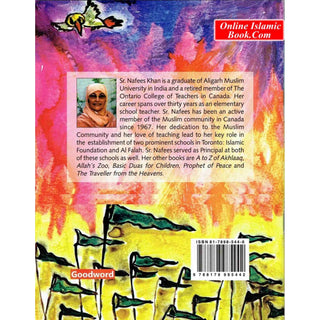 Abu Bakr Siddiq- The First Caliph Of Islam (Children Story Book) By Sr Nafees Khan