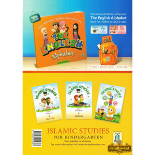 60 Golden Hadiths for Children by Abdul Malik Mujahid,ISBN: 9786035004367