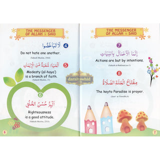 60 Golden Hadiths for Children by Abdul Malik Mujahid,ISBN: 9786035004367