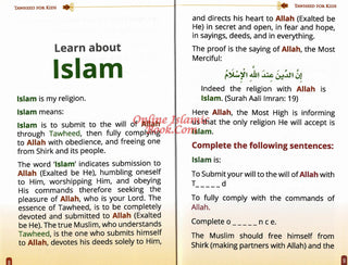 Tawheed for Kids Books 1,2,3