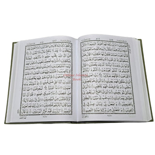 Al Quran Al Karim Balck and White (13 Lines) Ref 105 Large Size by Zam Zam Publishers