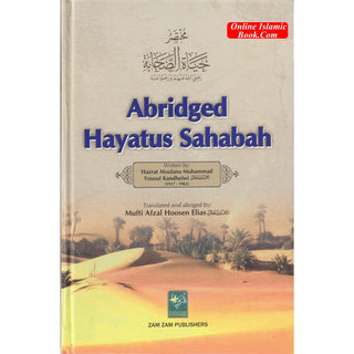 Abridged Hayatus Sahabah by Muhammad Yousaf Kandhelwi