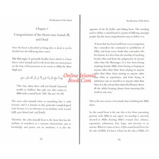 Purification of the Heart: Its Diseases and Their Cures by Imam Ibn Al-Qayyim