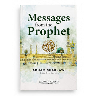 Messages From The Prophet by Adham Sharkawi,ISBN: 9786297545295