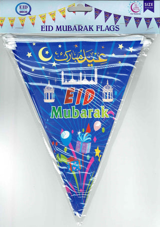 Eid Mubarak Flags (106 Inch OR 8.83 Feet length) Blue Color