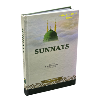SUNNATS by E. M. H. Salejee