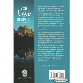 70 Tips Toward Mutual Love and Respect (from an Islamic Perspective) By Aamir Shammaakh    ISBN: 9789675699467
