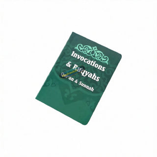 Invocations from the Qur'an & Sunnah Pocket Size Rexin Cover
