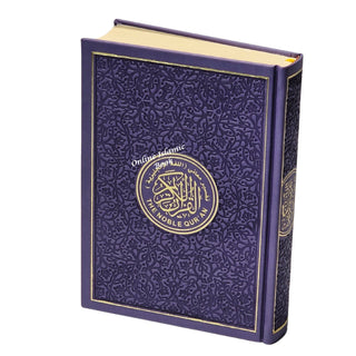 The Noble Quran: Translation Of The Meanings In The English Language (Rainbow Colors) King Fahad Style